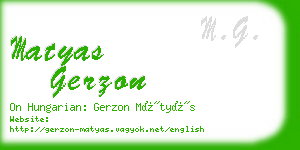 matyas gerzon business card